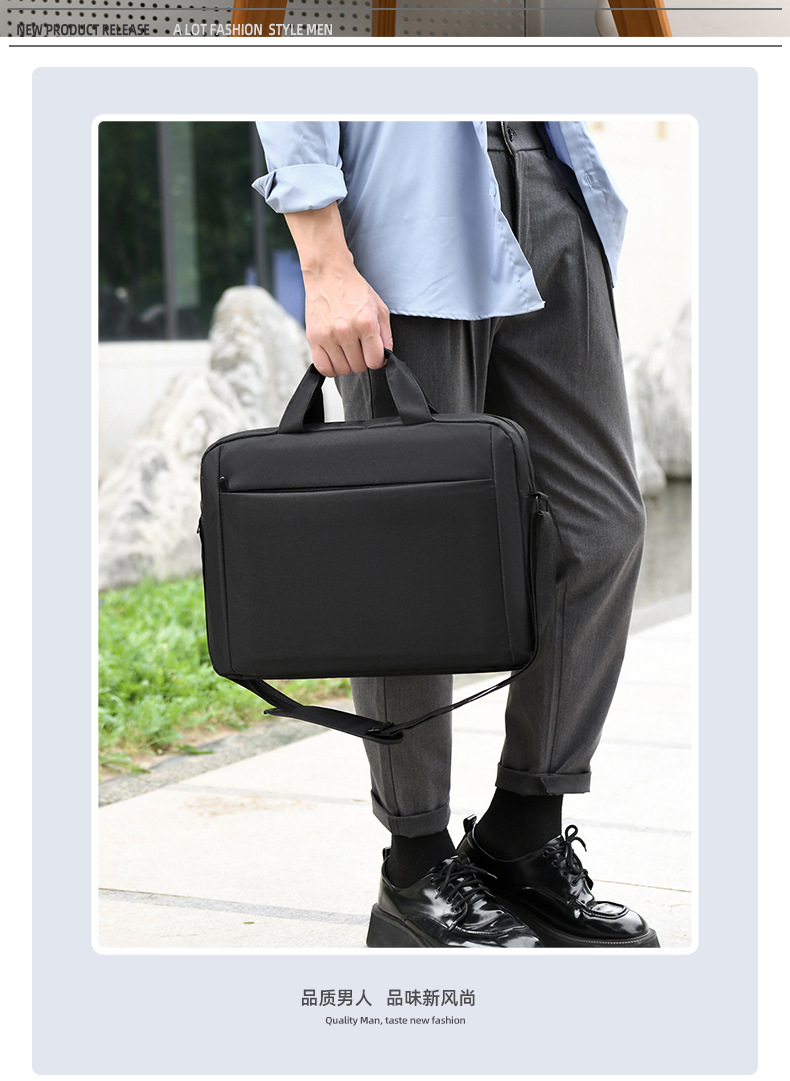 パソコンケース 通勤に最適な多機能ショルダー型パソコンケース