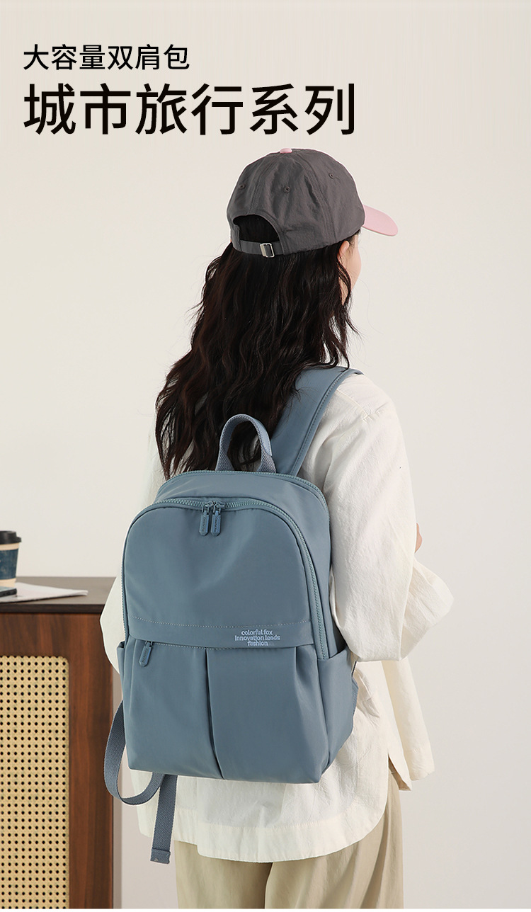 パソコンケース 多機能ポケット付き撥水加工リュック型パソコン収納鞄