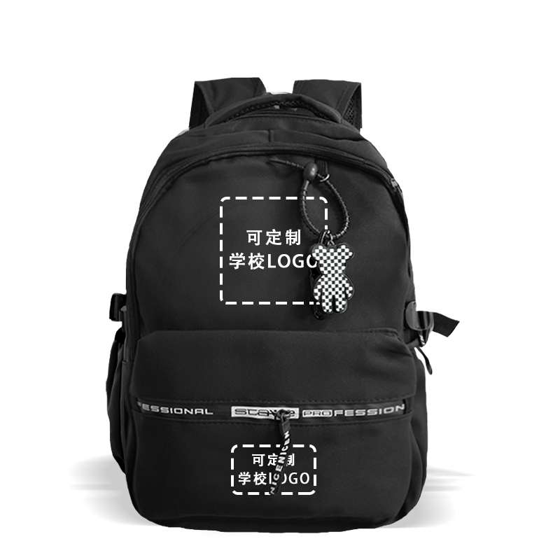 パソコンケース カスタマイズ可能な学生用リュック