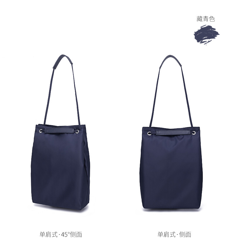 パソコンケース 巾着型レザー調パソコン収納バッグ