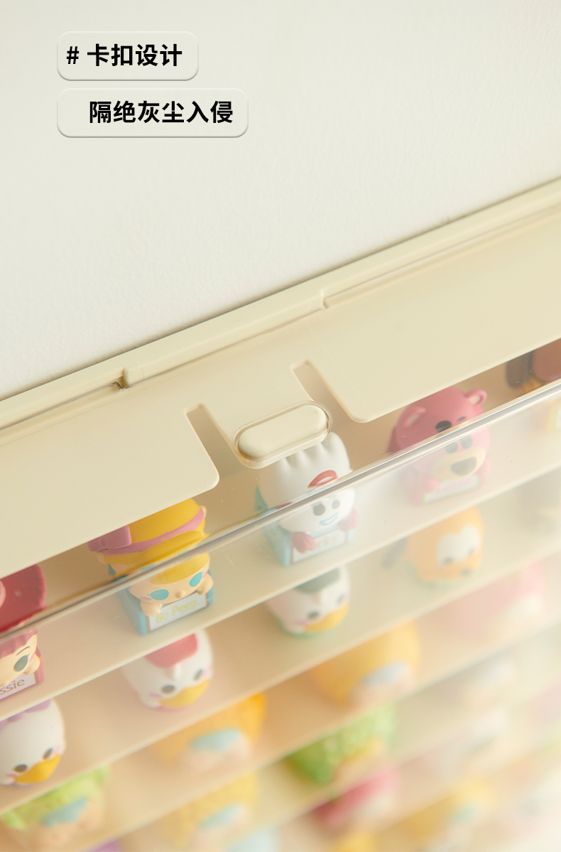 フィギュアケース かわいい小動物コレクションケース