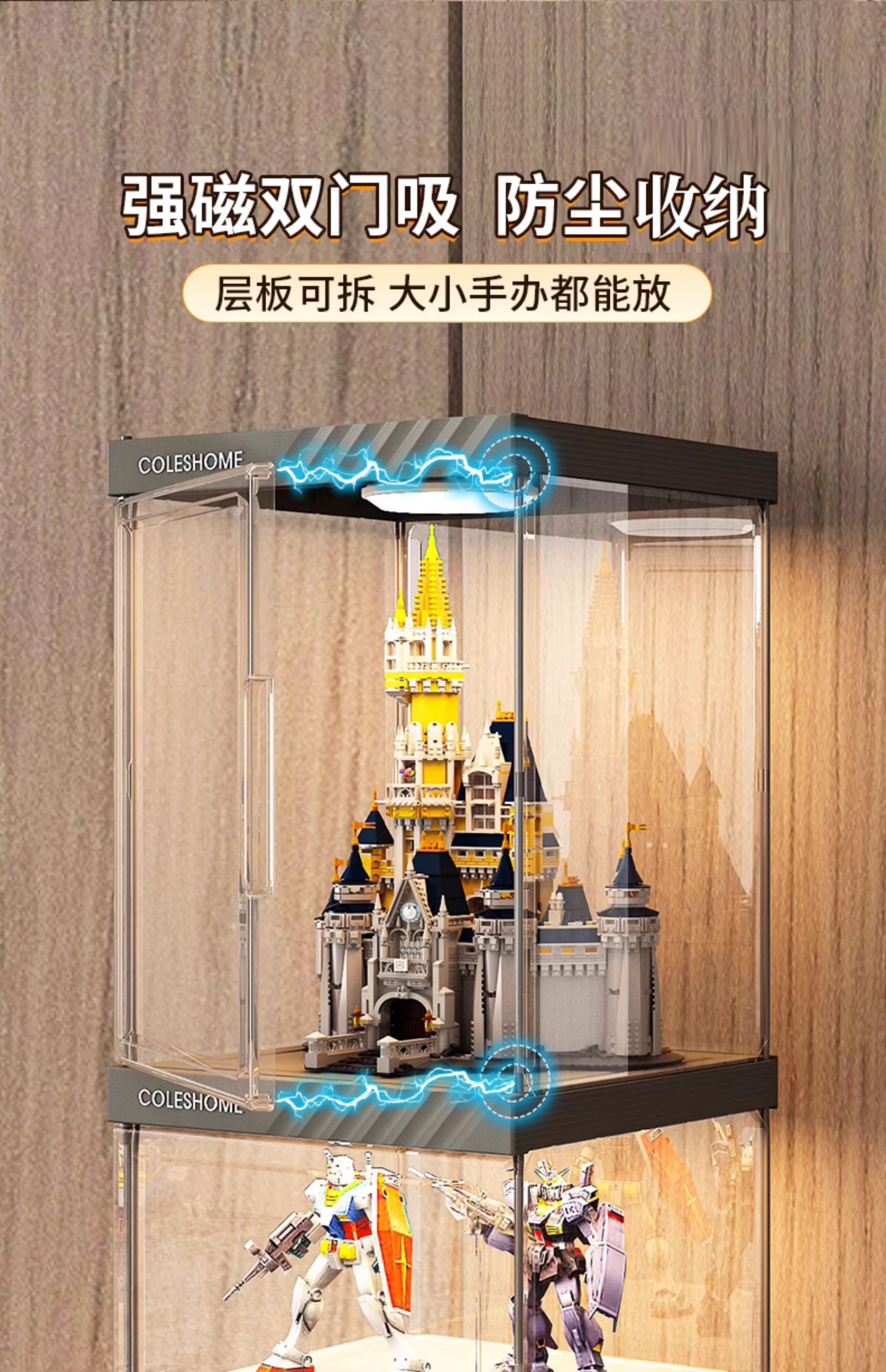 フィギュアケース 積み重ね式透明コレクションタワー