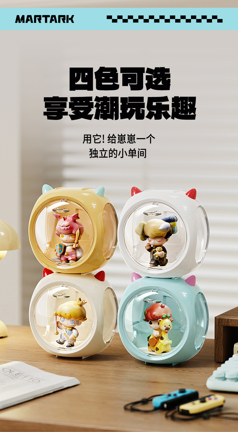 未使用 ピローヌ 星の王子様 キャンディーポット プチコキャン ケース 小物入れ フィギュアケース 宇宙飛行士モチーフ猫耳付き透明小型展示ケース 小型