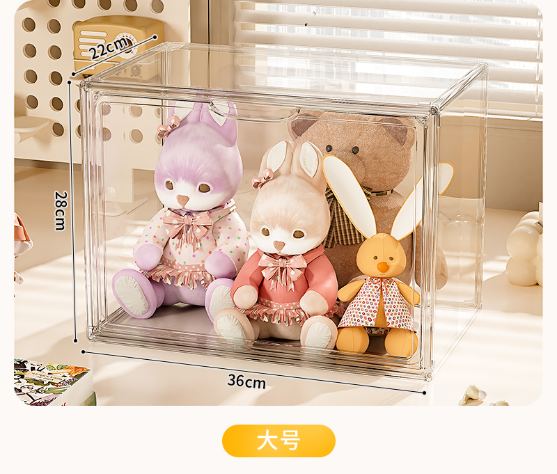 フィギュアケース 透明積み重ね式マグネット開閉フィギュアケース
