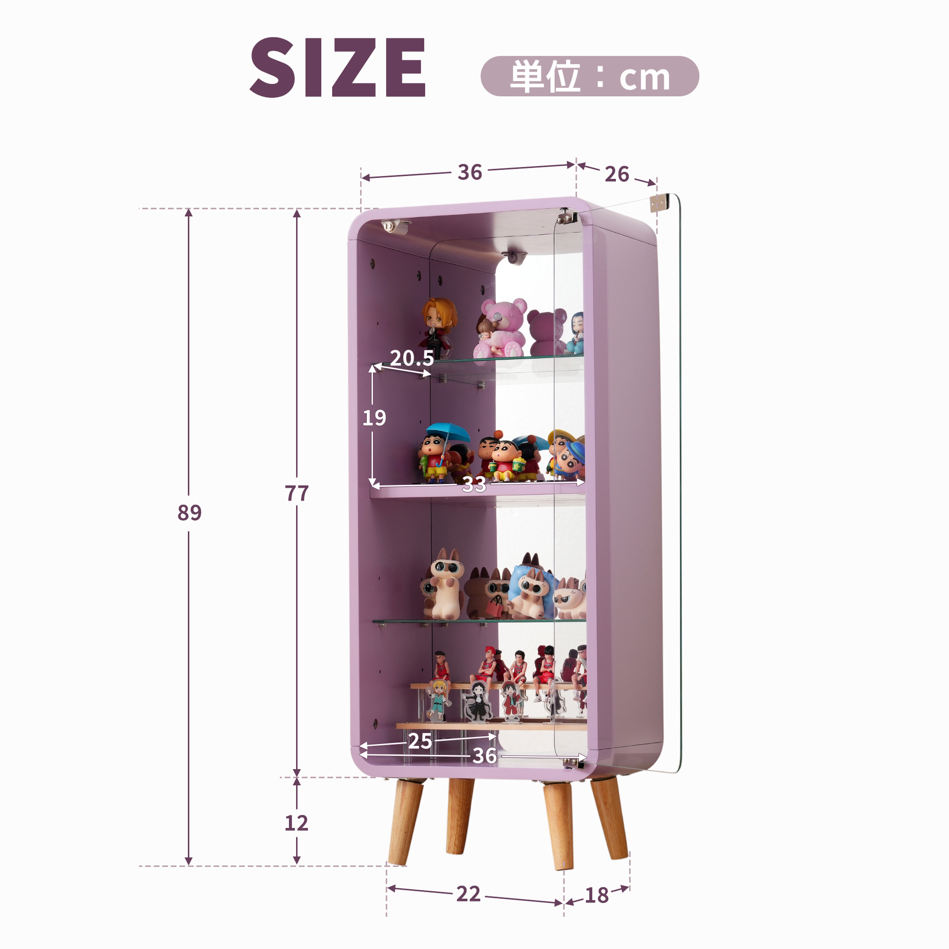 フィギュアケース 四段棚板付き透明扉収納 大型