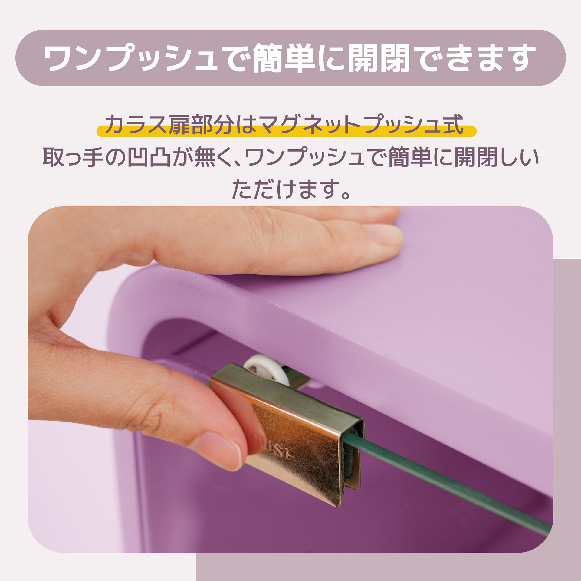 フィギュアケース 四段棚板付き透明扉収納 大型