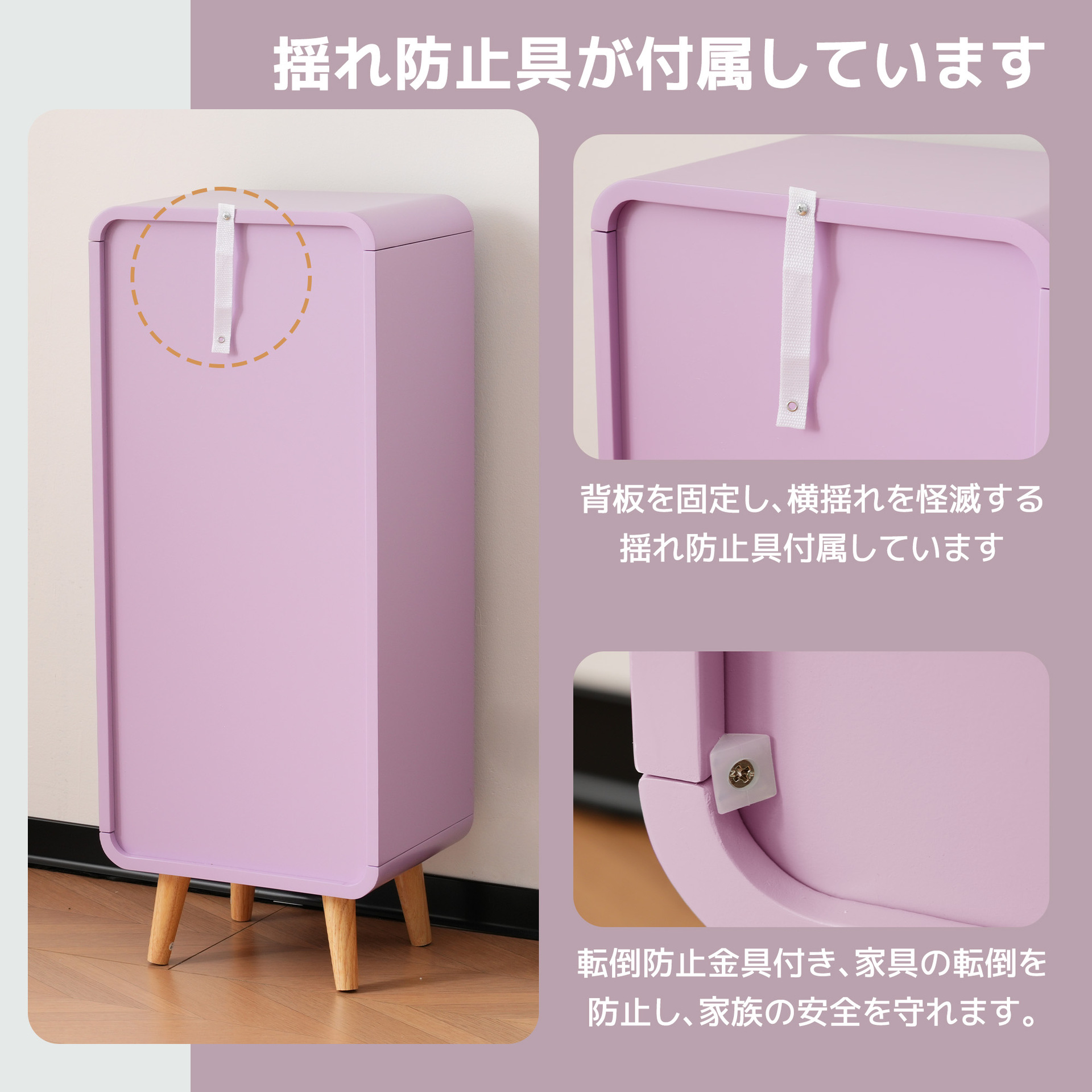 フィギュアケース 四段棚板付き透明扉収納 大型