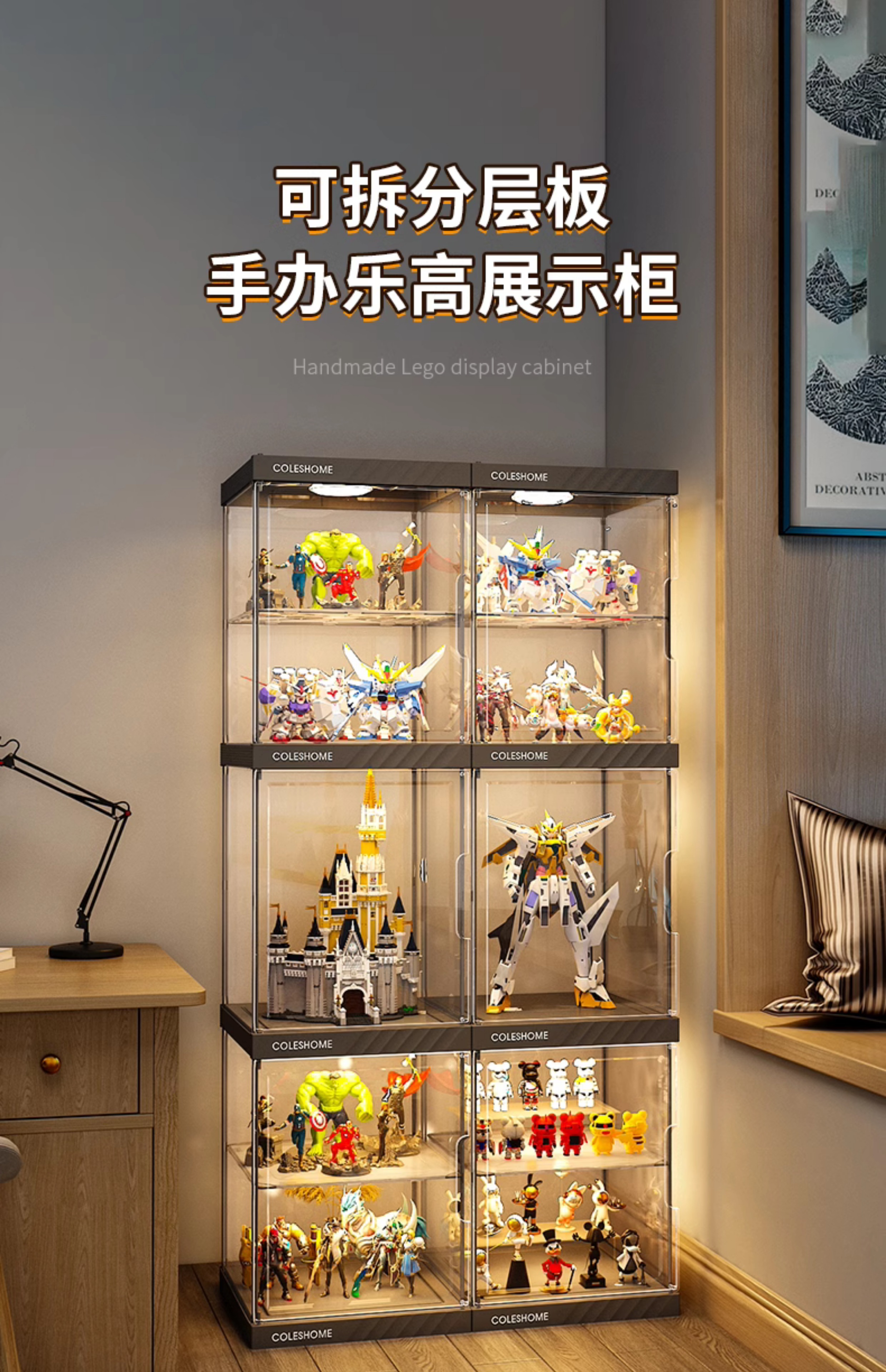 フィギュアケース 積み重ね式透明コレクションタワー