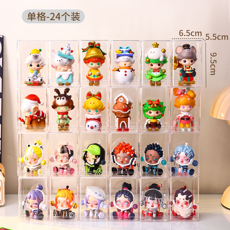 フィギュアケース 透明保護ミニケース 角型