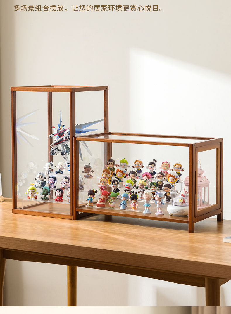 フィギュアケース 四面透明コレクションボックス