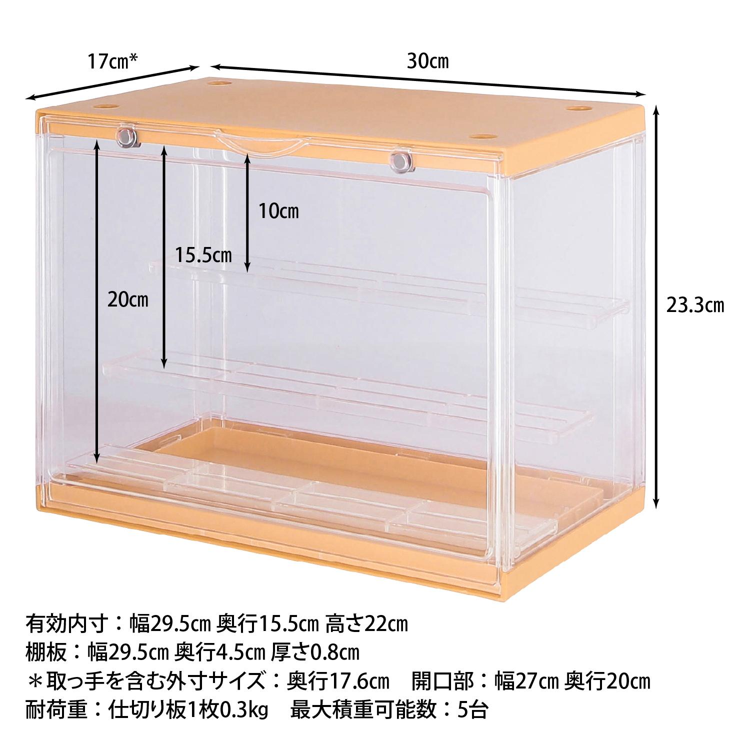 フィギュアケース 小型 コレクションケース 黄金色 フィギュア収納棚