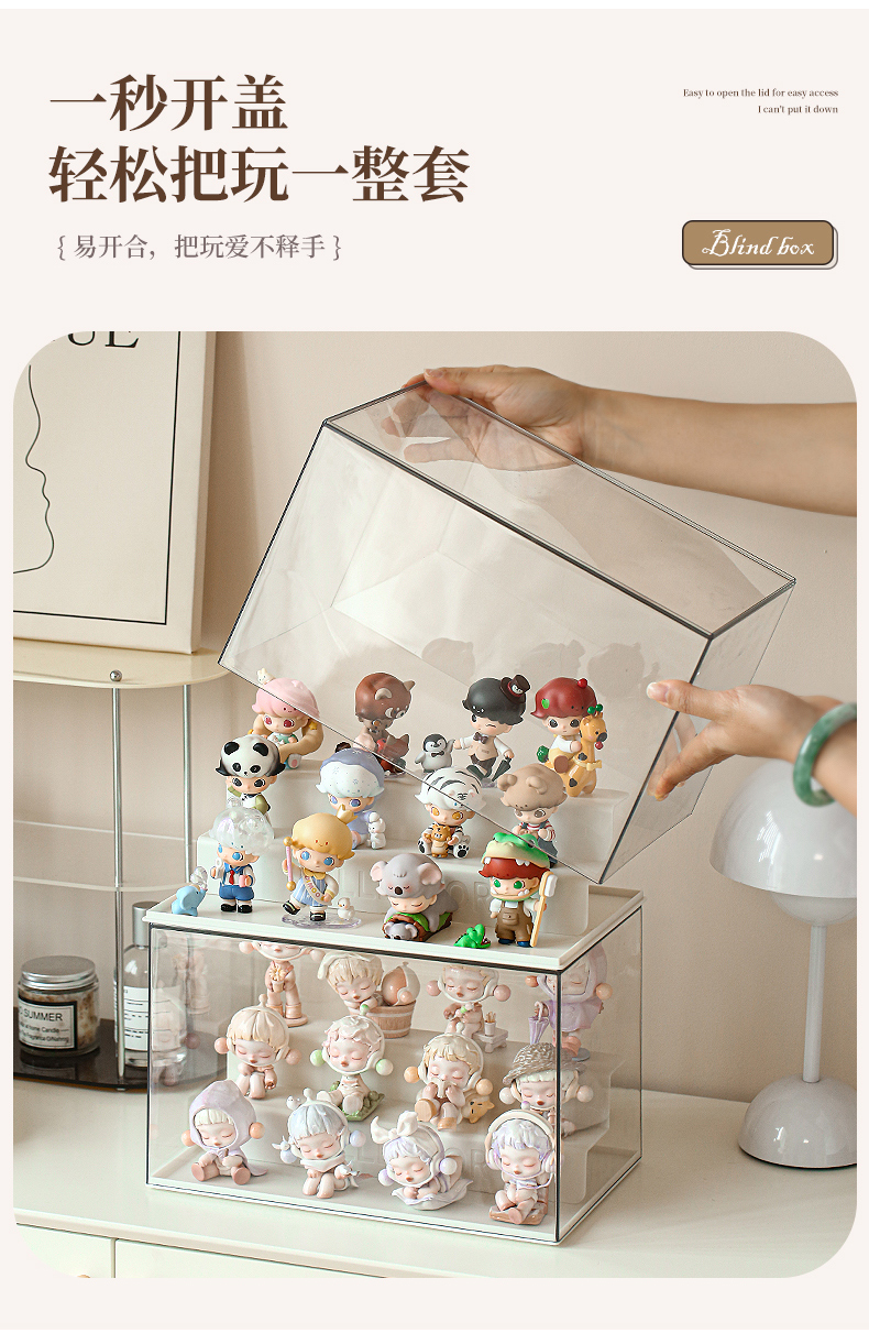 フィギュアケース 透明階段式コレクションケース