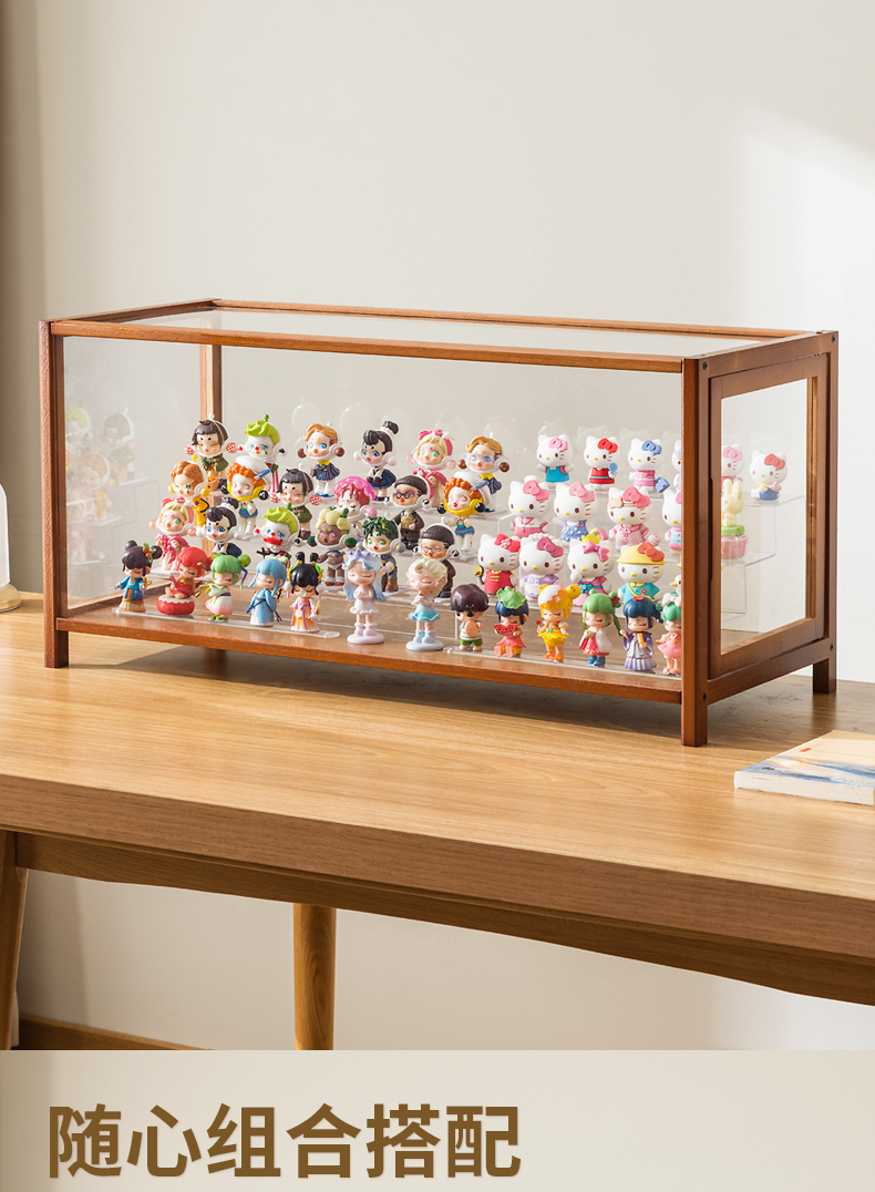 フィギュアケース 四面透明コレクションボックス