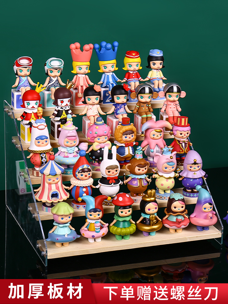 フィギュアケース 階段式コレクション展示台