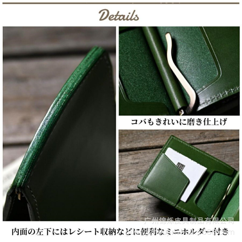 https://fulmo-img-server.com/cashgrip/428fc997-29f6-40a9-a256-10a72af6cb8d.jpg