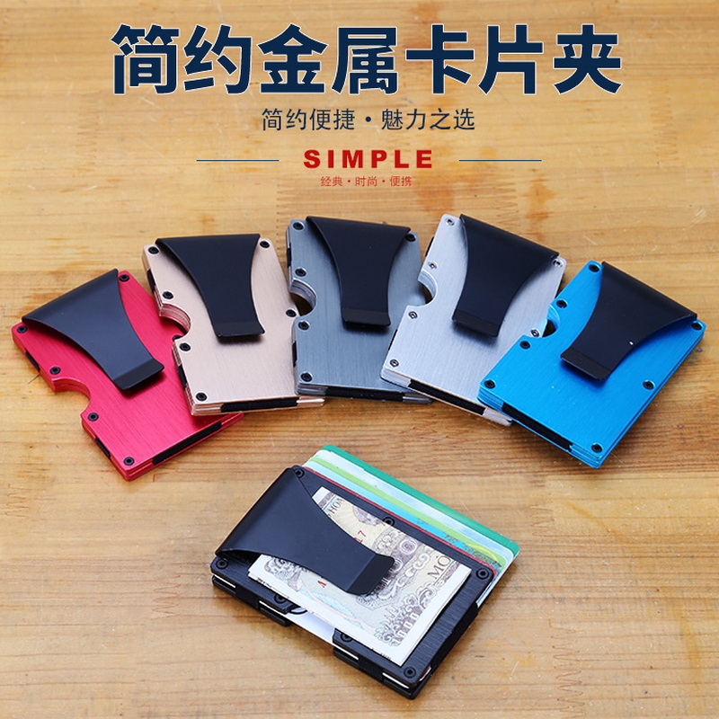 マネークリップ 龍虎彫刻金属製薄型マネークリップ