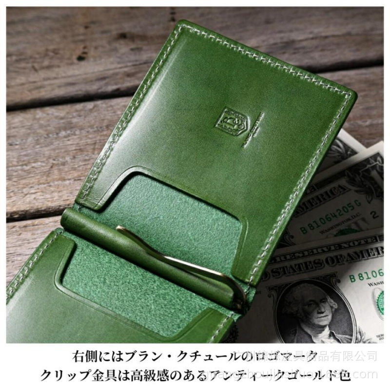 https://fulmo-img-server.com/cashgrip/9fec4332-cf76-4576-aa66-51ebb4da08e0.jpg