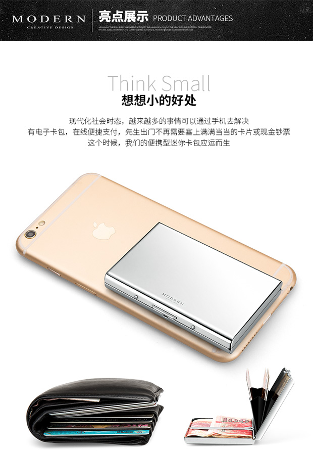 マネークリップ 世界地図浮彫金属製マネークリップ付きカード収納ケース