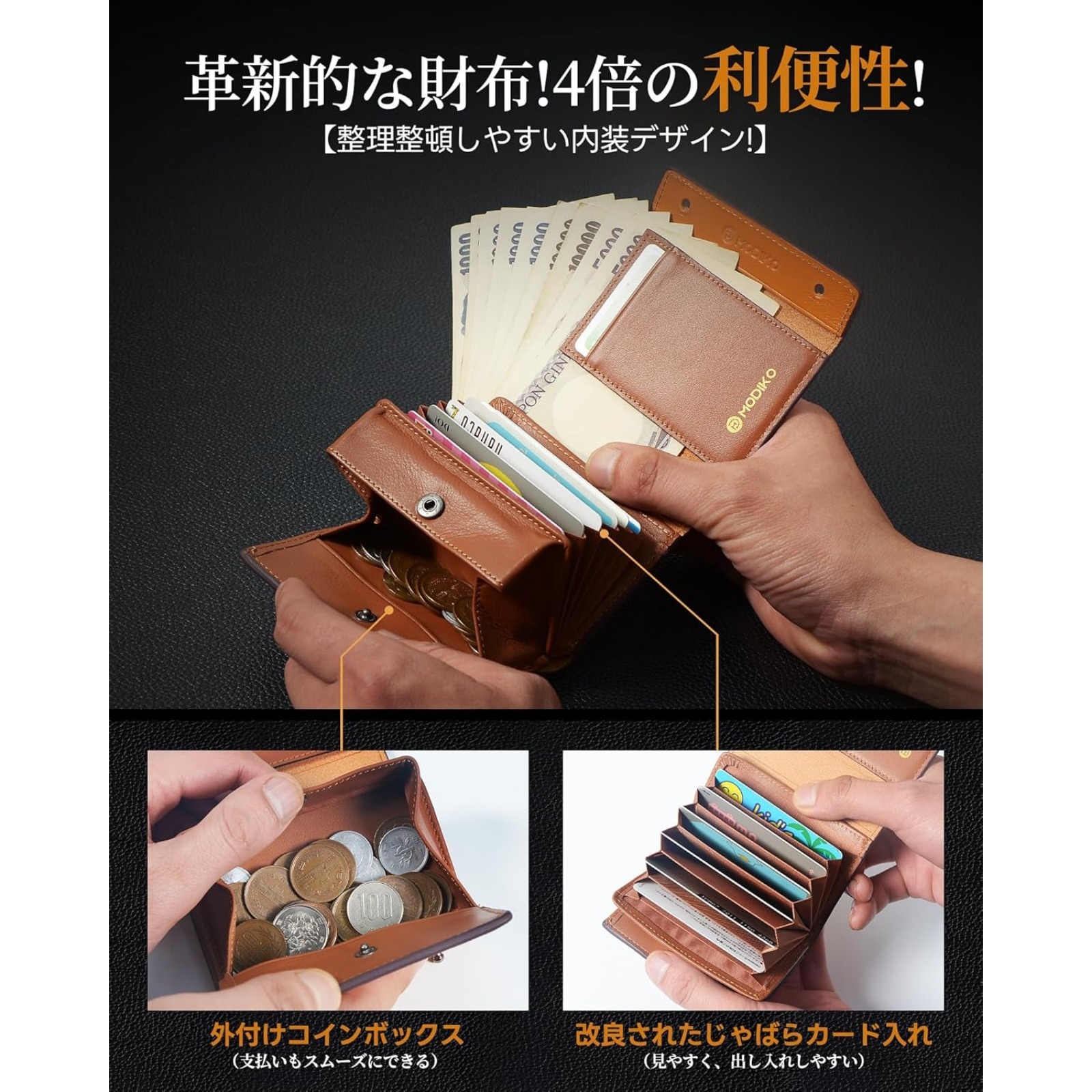 https://fulmo-img-server.com/cashgrip/b2c37a4d-bdbf-4d97-bd9f-0e63fbe696ad.jpg