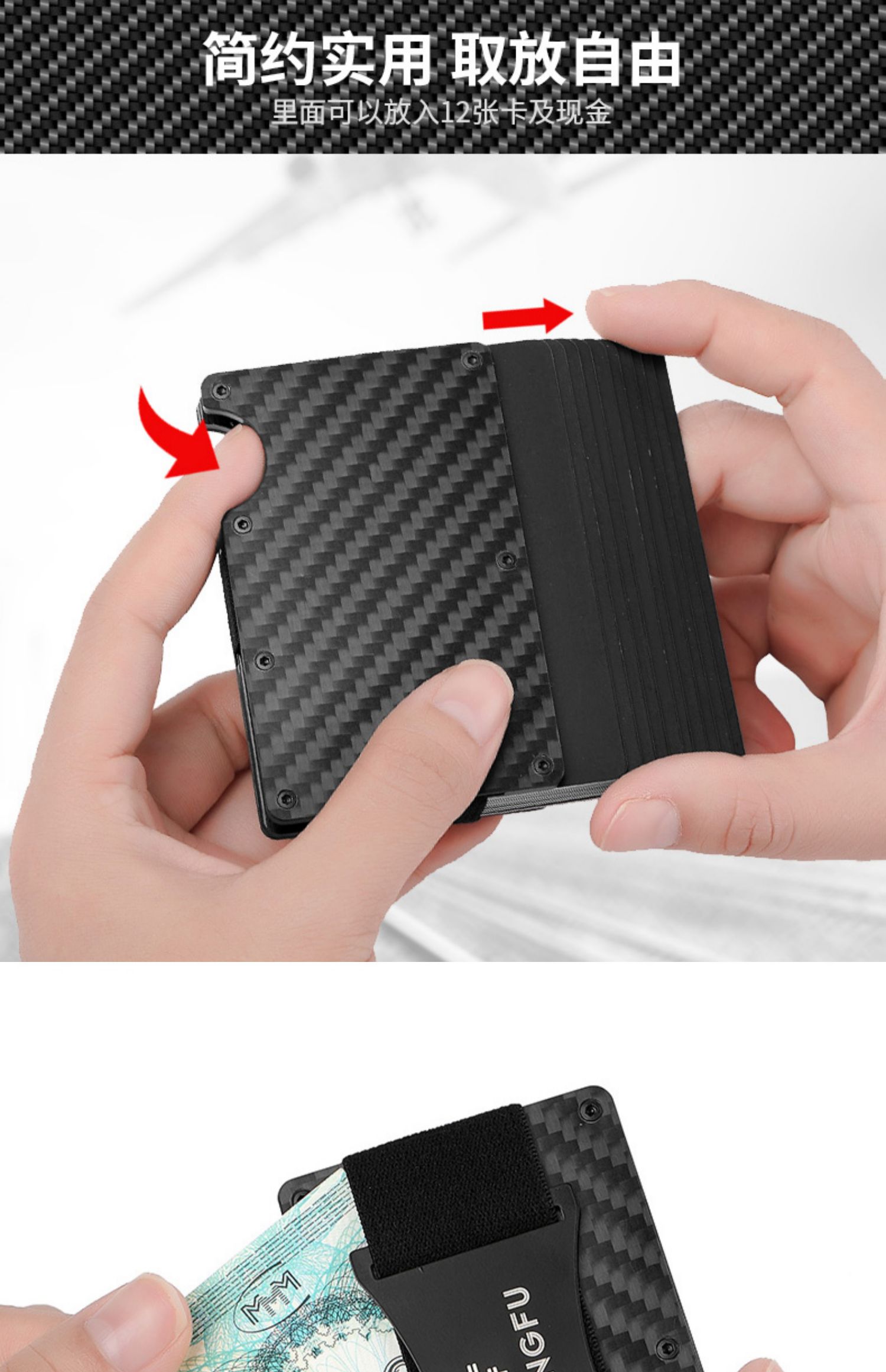 https://fulmo-img-server.com/cashgrip/d2f1097d-0553-4ef9-b3e0-71f96ba6518c.jpg