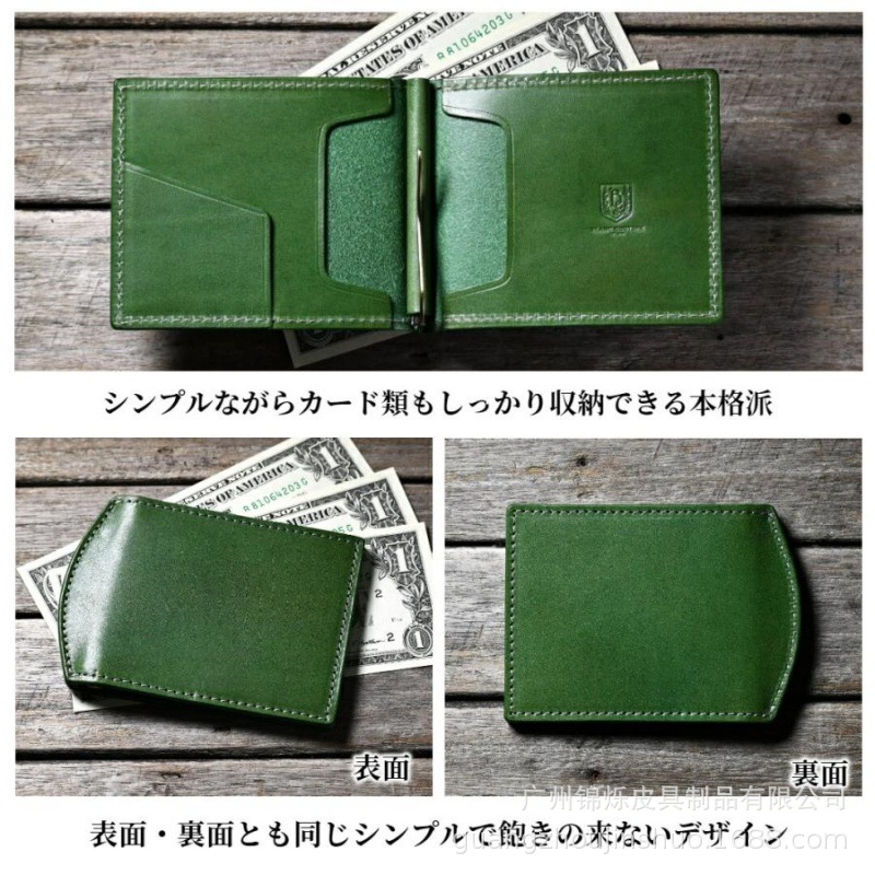 https://fulmo-img-server.com/cashgrip/d9fd8563-7b70-4901-8ef9-2eadde213a09.jpg