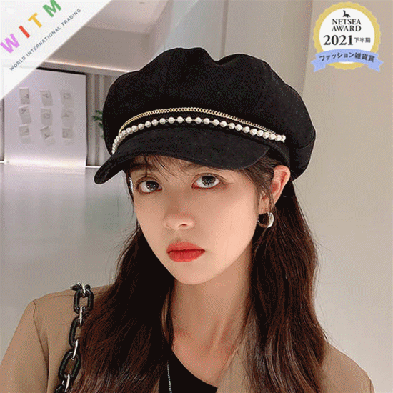 韓国風 パール装飾 マリンキャップ キャスケット 小顔効果 レディース