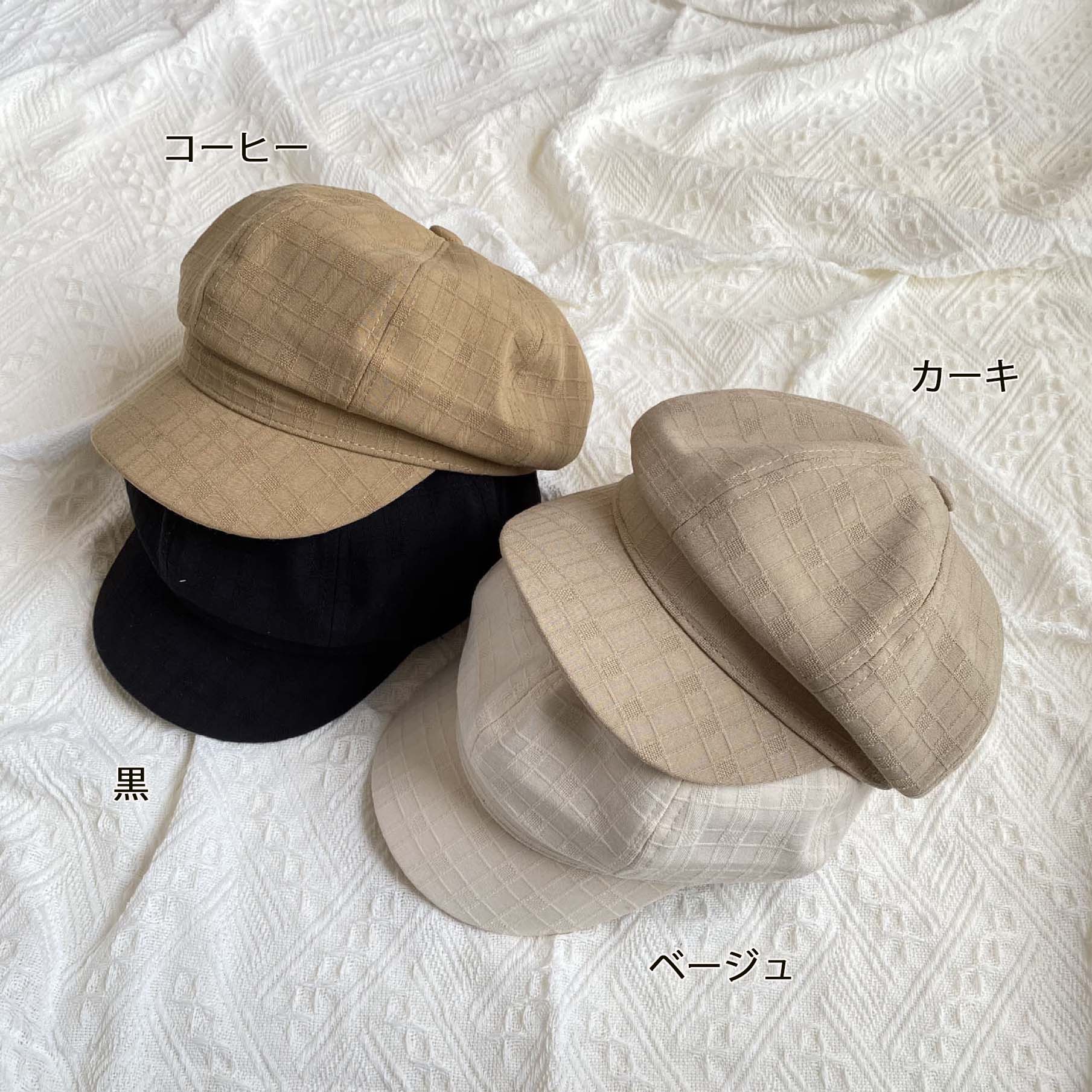 女性用格子模様キャスケット軽量紫外線対策帽子
