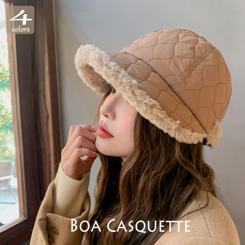 ボア付きキルティングキャスケット帽女性用小顔効果
