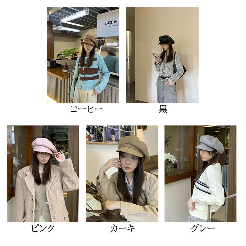 レディース フェイクレザーキャスケット 小顔効果 サイズ調整可能