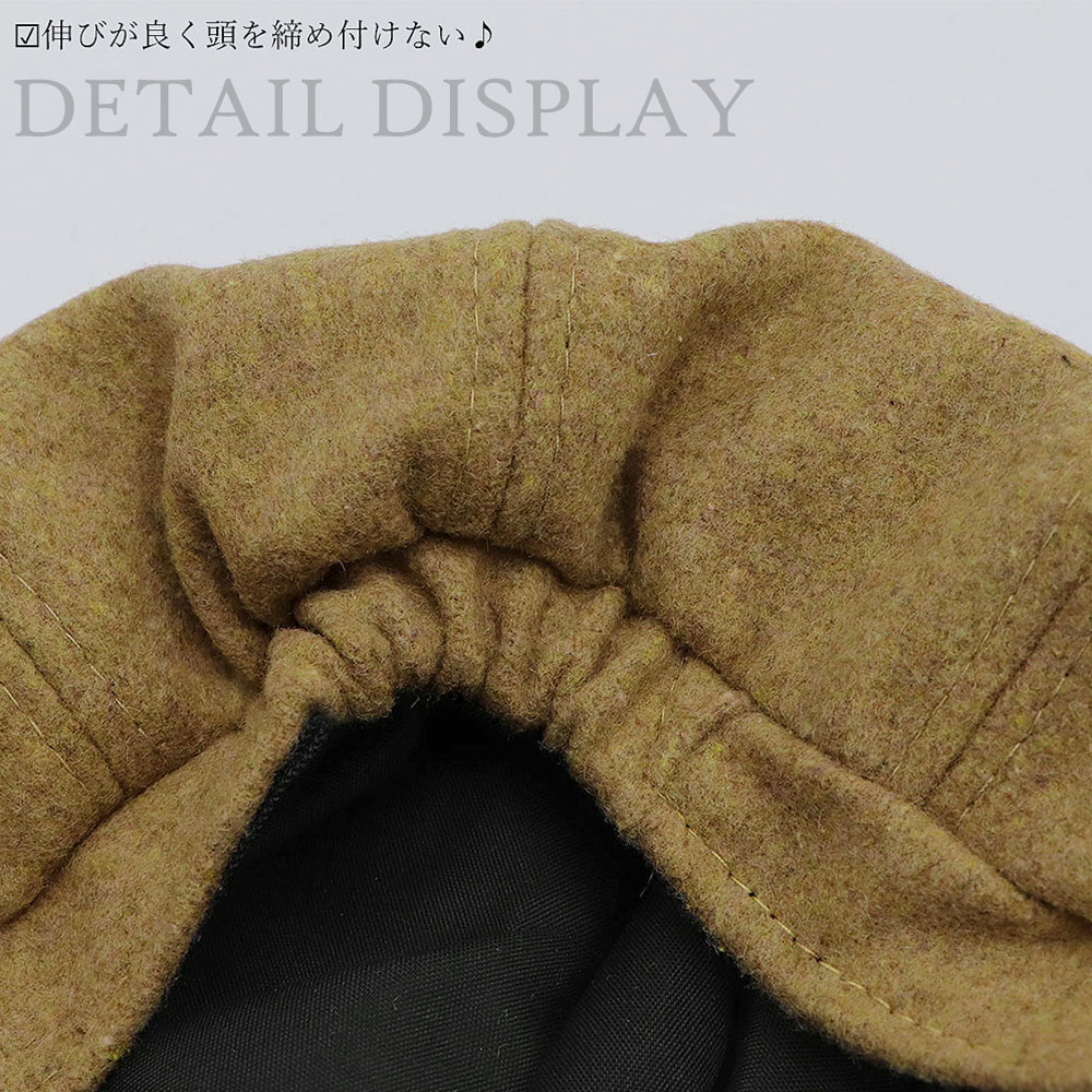 秋冬レディースキャスケット帽子防寒無地ウールタッチ