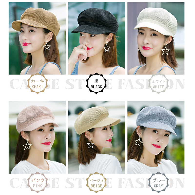 通気性抜群ペーパーキャスケット帽子紫外線対策小顔効果