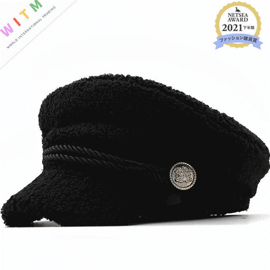 マリンキャスケット 小顔効果 黒 レディース帽子