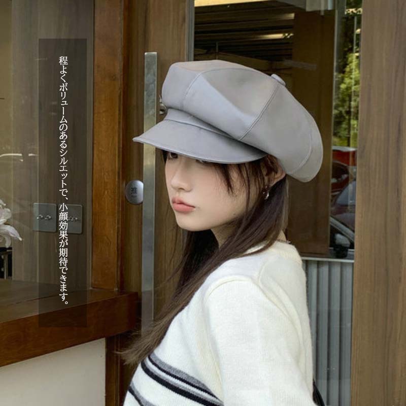 レディース フェイクレザーキャスケット 小顔効果 サイズ調整可能