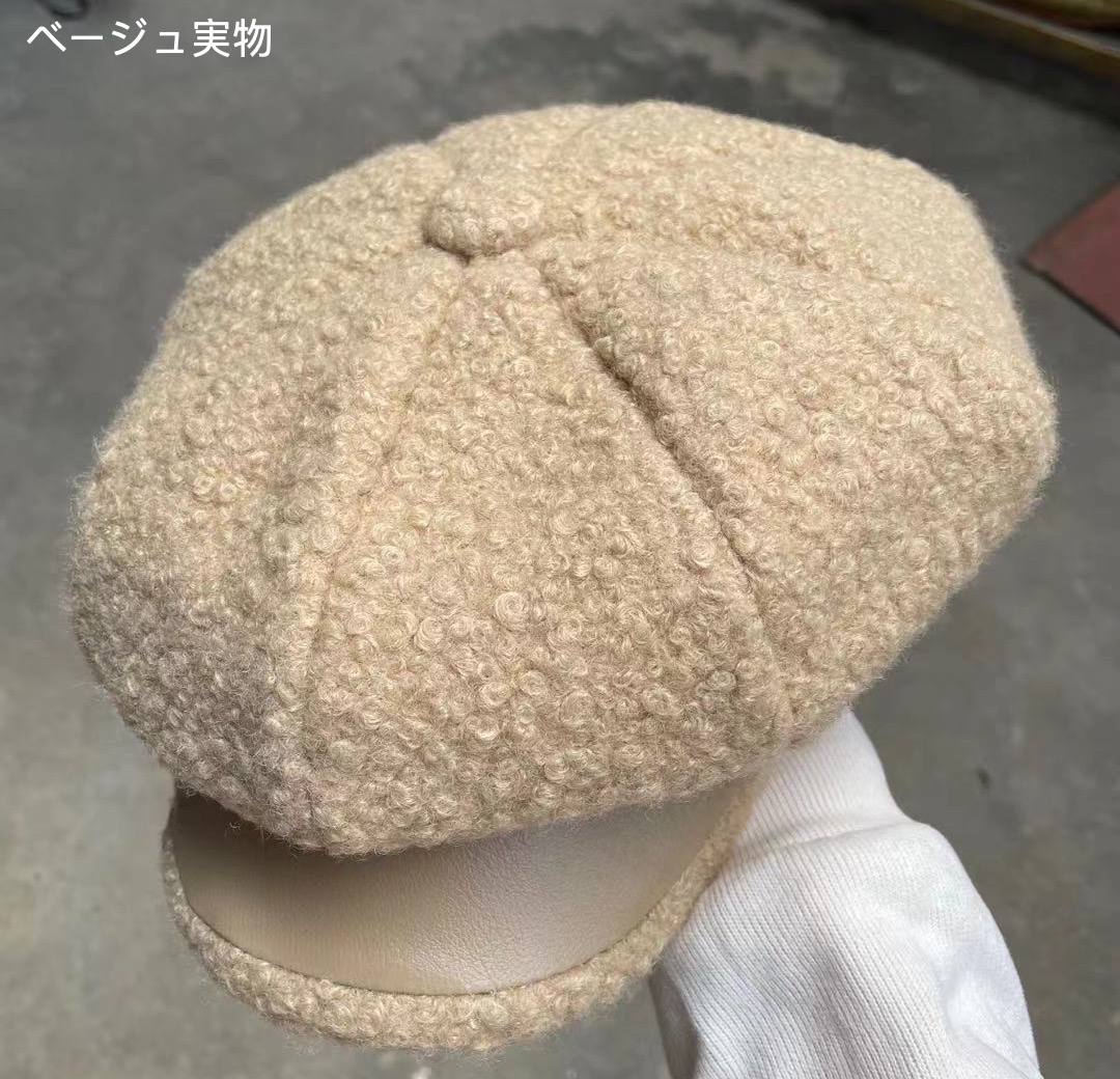 もこもこボア素材キャスケット レディース防寒帽子