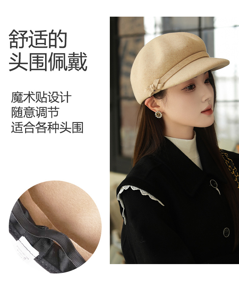 キャスケット 美利奴羊毛八角キャスケット帽子 ウール|キャスケット