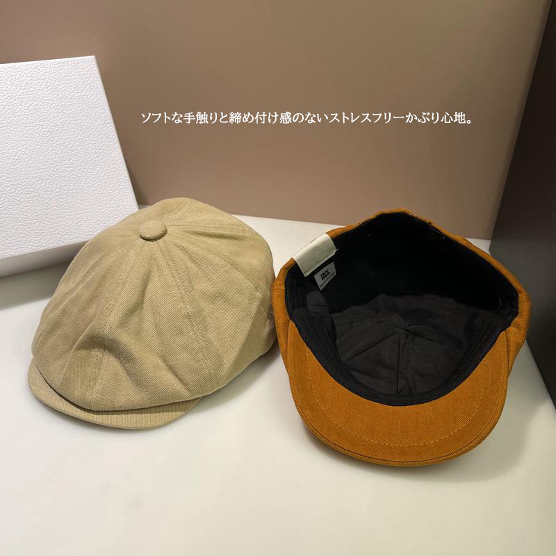 秋冬新作 小顔効果キャスケット 無地シンプル つば付き帽子