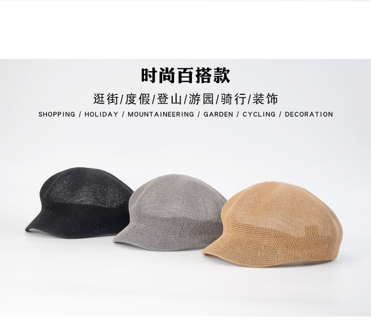 キャスケット ナチュラル編み目が涼しげな麦わらキャスケット 麦わら