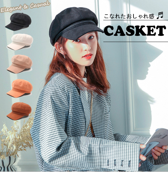 秋冬新作レディースキャスケット無地防寒保温スエード風帽子