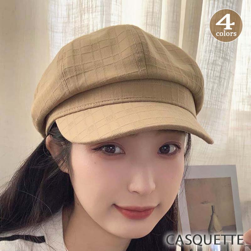 女性用格子模様キャスケット軽量紫外線対策帽子