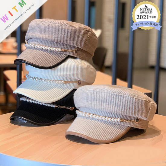 コーデュロイキャスケット レディース小顔効果パール装飾マリンキャップ