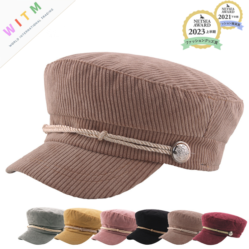 秋冬新作 キャスケット レディース コーデュロイ 小顔効果 暖かい帽子