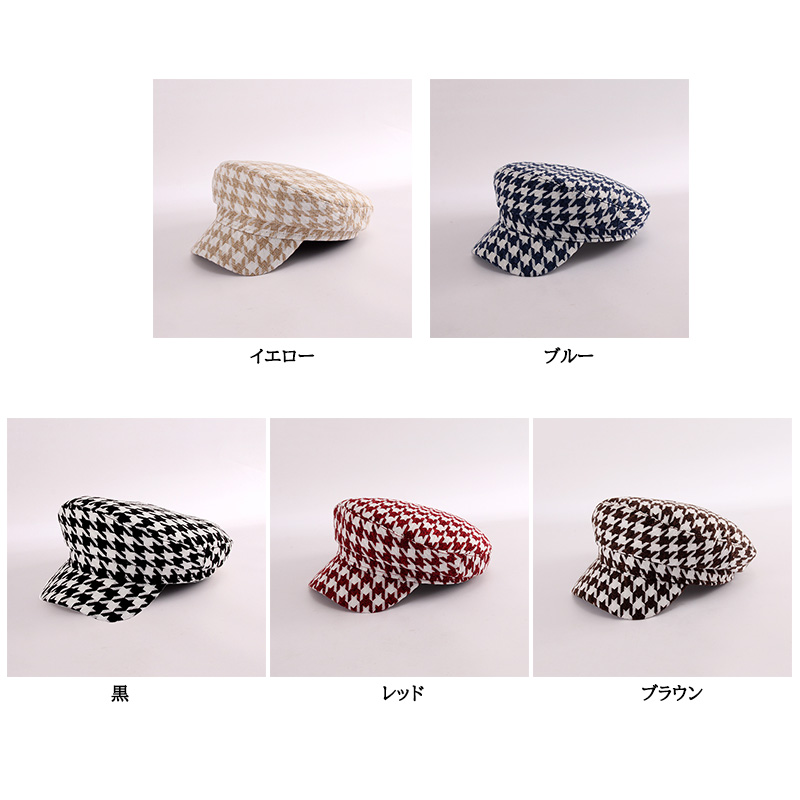 千鳥格子キャスケット つば付き防寒帽子 小顔効果