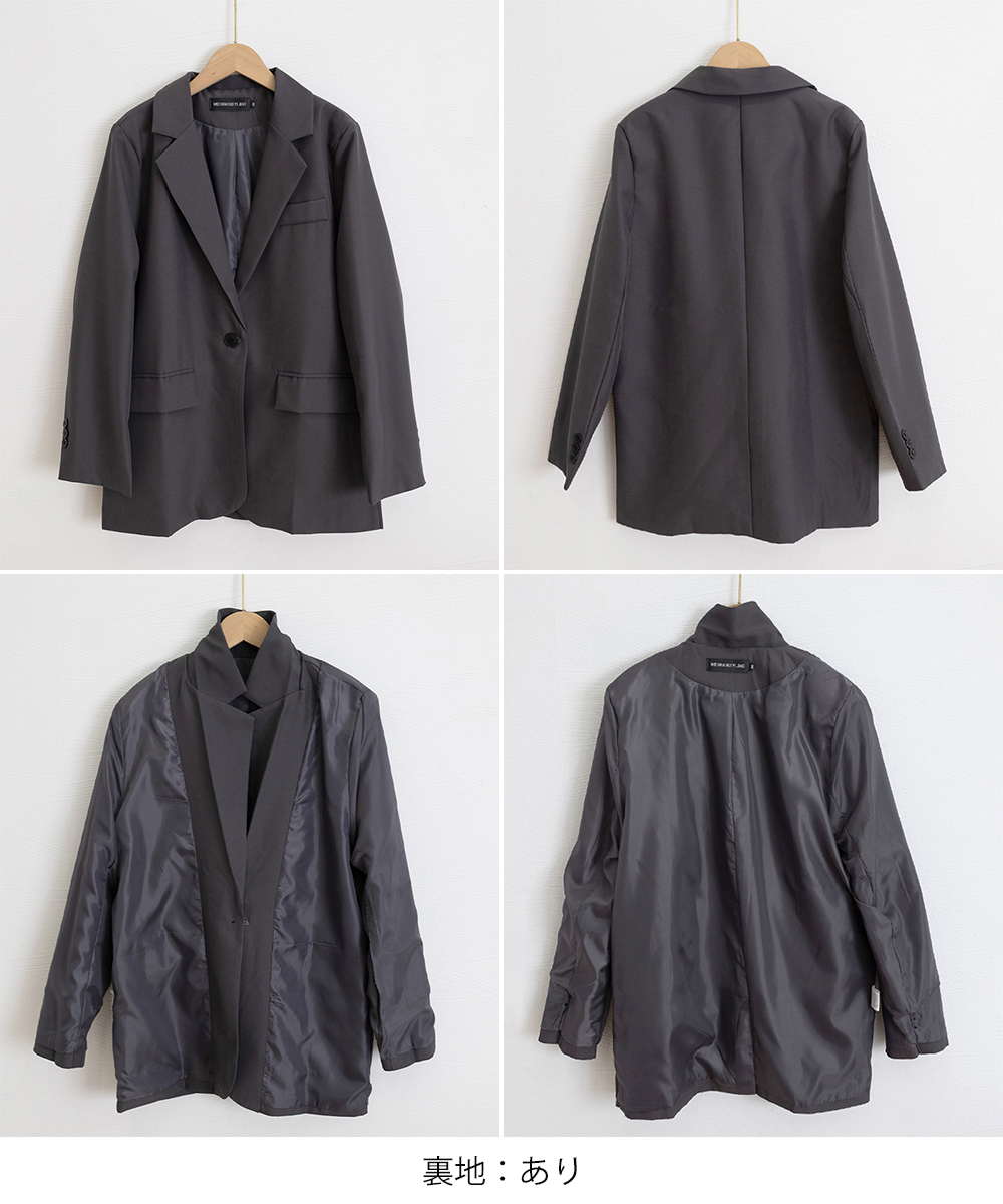 カジュアルコーデ ゆったりテーラードジャケット レディース 韓国風