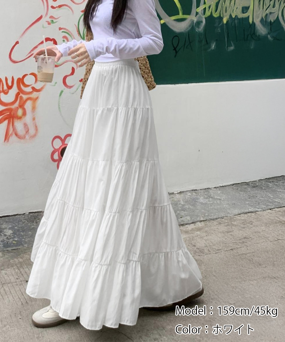 カジュアルコーデ 5段ティアード韓国風ロングスカート体型カバー