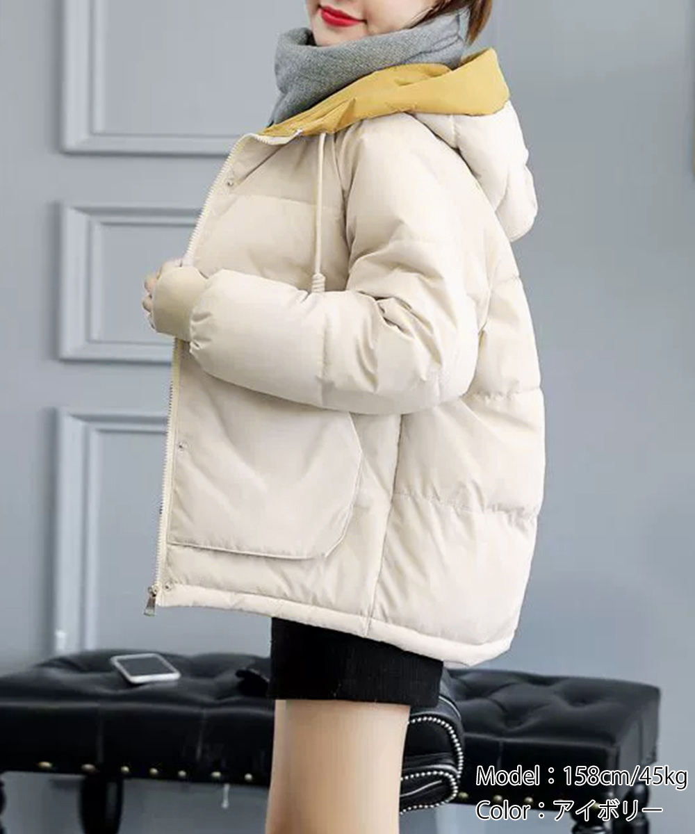 カジュアルコーデ 配色フード付き中綿アウター レディース冬用ジャケット