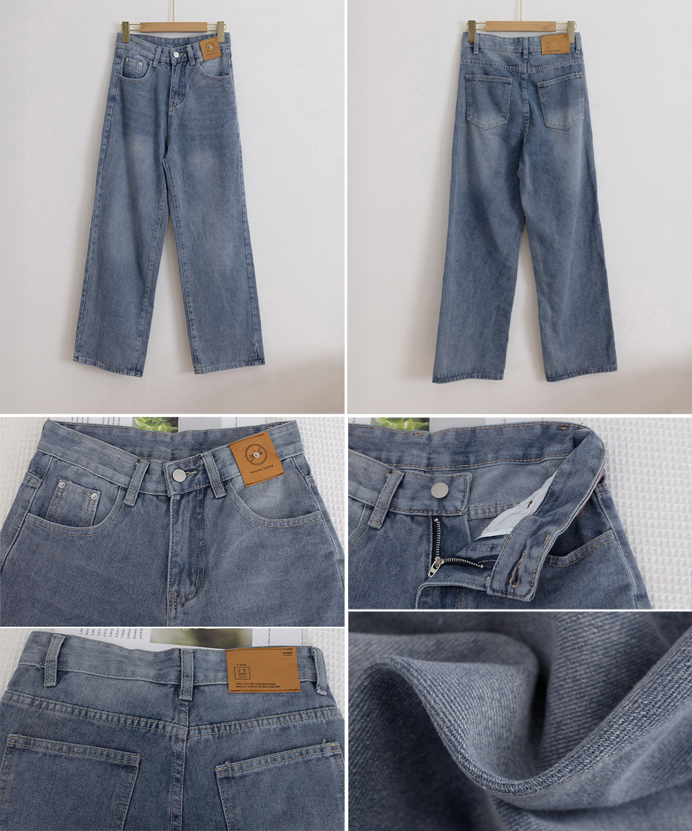 カジュアルコーデ ワイドシルエット デニムパンツ ビンテージ加工 美脚