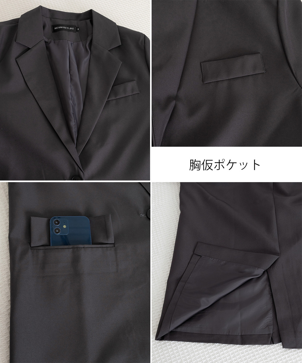 カジュアルコーデ ゆったりテーラードジャケット レディース 韓国風