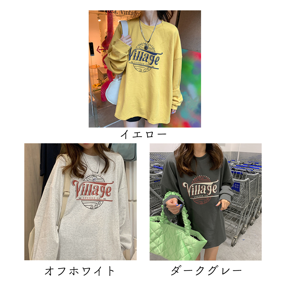 https://fulmo-img-server.com/casualfa/1fe6d14b-5437-4bc3-a284-d0be12867751.jpg