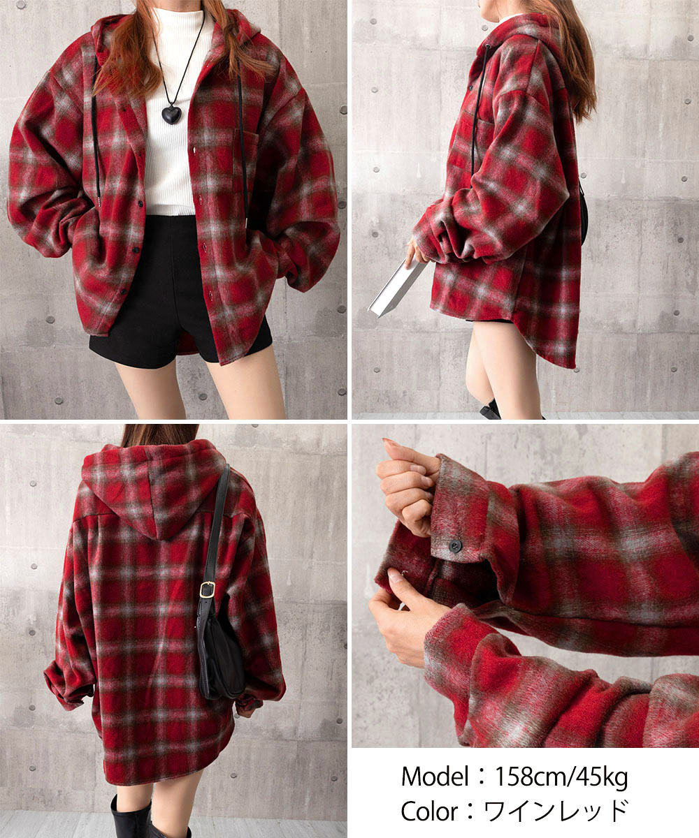カジュアルコーデ チェック柄フード付きシャツ レディース秋冬羽織り