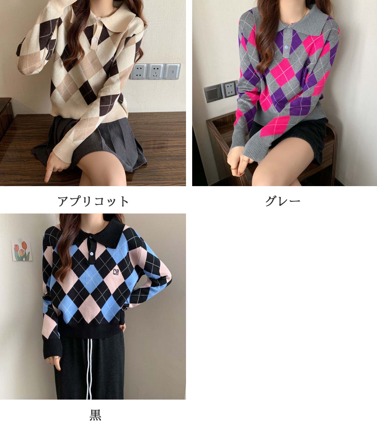 https://fulmo-img-server.com/casualfa/28a81f61-0db9-4faa-b9fe-406c901b8a03.jpg